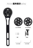 Support de fixation pour ordinateur de vélo ZOYOSPORTS en alliage d'aluminium, compatible avec les vélos de route et de gravier, support de lampe, support de montage adapté aux guidons de 31,8 mm