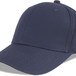 Gorra de Béisbol 3D de Algodón para Niños y Niñas, Gorra Estructurada Ajustable para Bebés, Gorra de Sol para Niños - Product Image 6