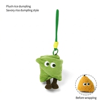 Porte-clés en peluche Zongzi détachable pour le Festival des Bateaux-Dragons, jouets en peluche créatifs de dessin animé, pendentif de décoration pour sac à dos, petit cadeau