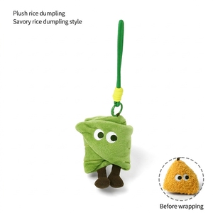 Porte-clés en peluche Zongzi détachable pour le Festival des Bateaux-Dragons, jouets en peluche créatifs de dessin animé, pendentif de décoration pour sac à dos, petit cadeau - Product Image 5