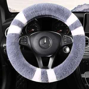 <span class=keywords><strong>Funda</strong></span> de <span class=keywords><strong>Volante</strong></span> de Felpa XC Winter BA003, Estilo Minimalista, Deportiva, Nueva, Accesorio Interior, Venta al Por Mayor Internacional - Product Image 2