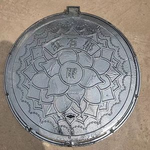 Adecuado para estacionamientos <span class=keywords><strong>a</strong></span> <span class=keywords><strong>corto</strong></span> <span class=keywords><strong>plazo</strong></span>, cubierta de alcantarilla de fundición de inversión de hierro dúctil personalizada, cubierta de registro de tanque séptico - Product Image 5