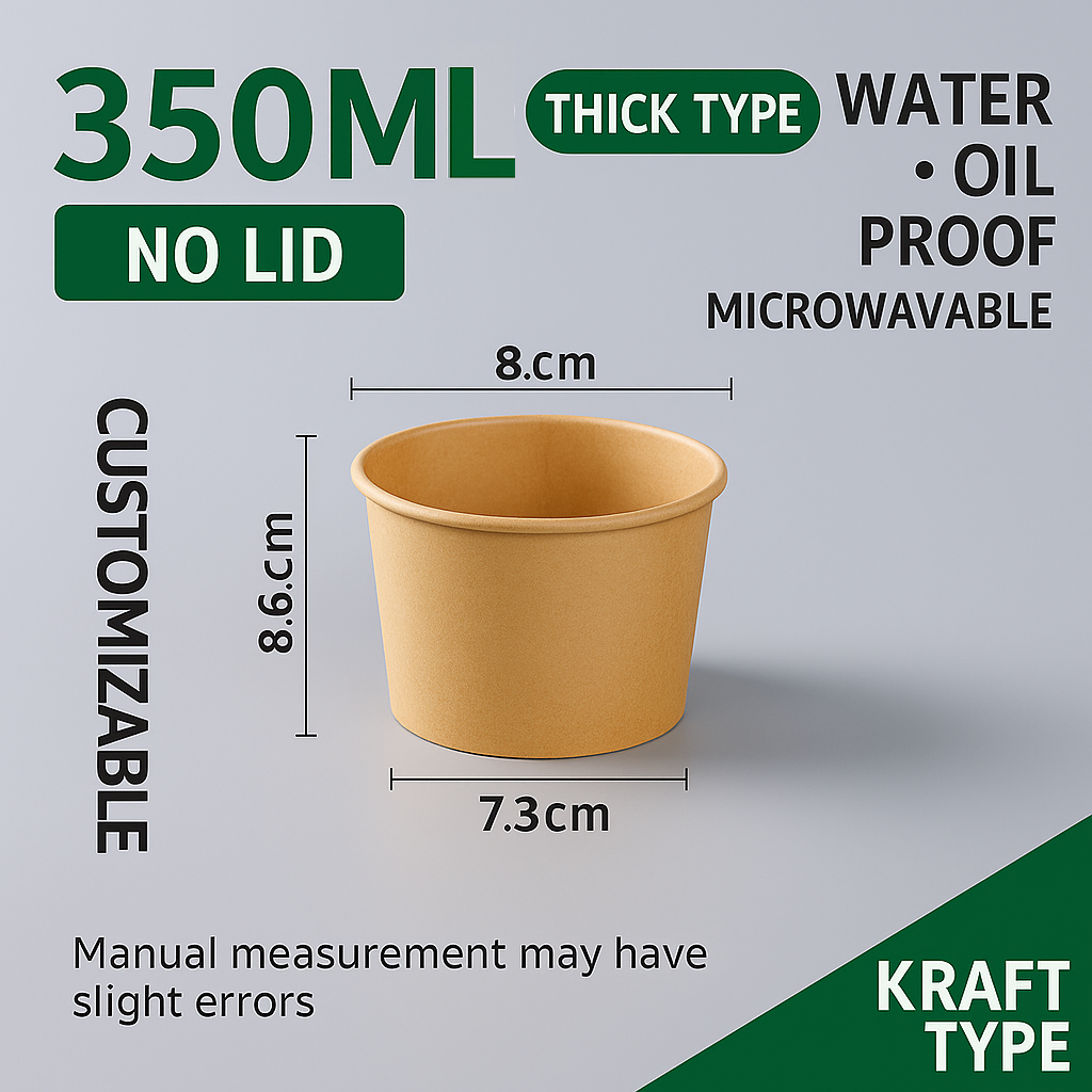 350มล. ไม่มีฝา