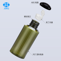 Bouteilles en plastique transparentes de 50/75/100/150/200 ml pour cosmétiques de voyage et gel douche, conditionnées séparément