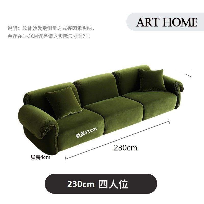 Quatre places, 2,3 mètres de haut [divisé en 3 sections]