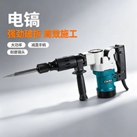 Marteau de démolition industriel de 250 mm, qualité DIY, moteur 1000 W, marteau électrique, burin à pointe, pour briser le béton, utilisation facile