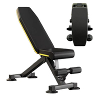 Banc de musculation pliable léger et réglable en acier au carbone avec coussin en cuir, portable pour la maison, musculation, OEM