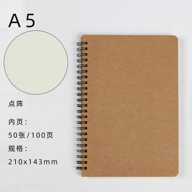 5 dot matrix leather book