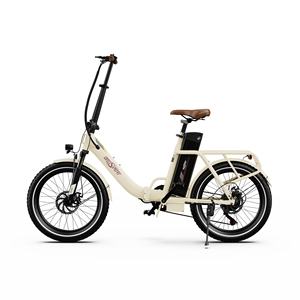 Mini Vélo Électrique Onesport OT16-2 250W 7 Vitesses pour Trajets Urbains, Pliable avec Enjambement Bas, Batterie Amovible, Charge 100kg, Livraison - Product Image 2