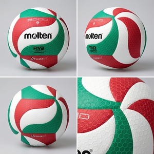 Balón <span class=keywords><strong>de</strong></span> <span class=keywords><strong>Voleibol</strong></span> <span class=keywords><strong>Molten</strong></span> 5000/<span class=keywords><strong>4500</strong></span> <span class=keywords><strong>de</strong></span> Alta Calidad, Balón <span class=keywords><strong>de</strong></span> <span class=keywords><strong>Voleibol</strong></span> Personalizado <span class=keywords><strong>de</strong></span> Cuero PU para Juego, Tamaño Oficial 5 - Product Image 6
