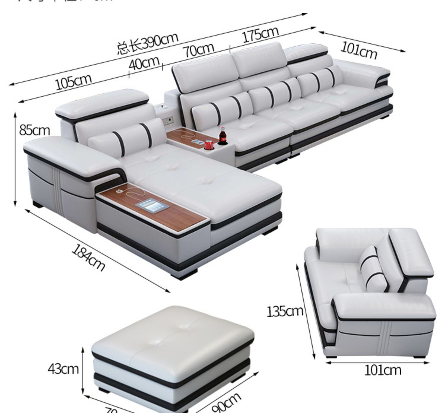 イタリアデザイン多機能高さ調節可能USBインターフェイスモダンレザー