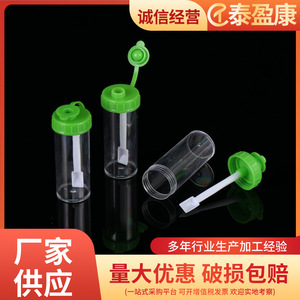 Botella de Muestreo Taiyingkang de 15 ml con Graduaciones para Uso en Laboratorio - Product Image 5
