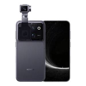 2026 Nuovo <span class=keywords><strong>Telefono</strong></span> Robot 5G Octa Core, Primo al Mondo, Fotocamera da 200MP, Display 120Hz, Ricarica Rapida 120W, 512GB, 7000mAh, 100W - Product Image 2