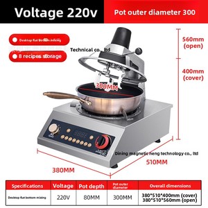 Robot nấu ăn tự động thương mại năm 2025, máy làm cơm rang đa chức năng, chảo nấu thông minh, nấu mì chiên - Product Image 4