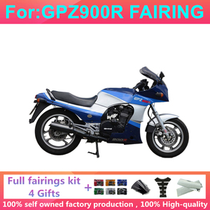 Kit de carénage complet pour moto compatible avec Gpz900r 1985 1986 1987 1988 1984 1996 1999 Gpz900lc, carénage complet en ABS, kits de carénage Gpz900 - Product Image 6