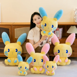 Nouveau <span class=keywords><strong>Plusle</strong></span> et Minun peluche personnage Pokemoned de type électrique Adorable Pikachua meilleur cadeau pour enfant - Product Image 2