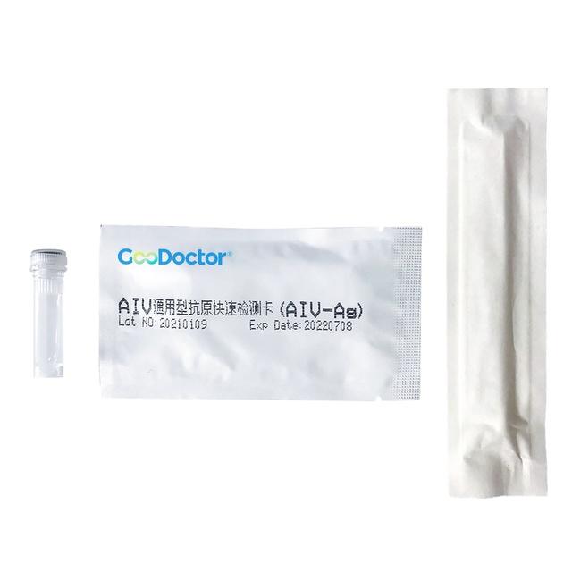 GooDoctor High Accuracy ab Ag Elisa Kit Chicken test Detection Poultry Rapid test Kit for Newcastle Diseases Virus