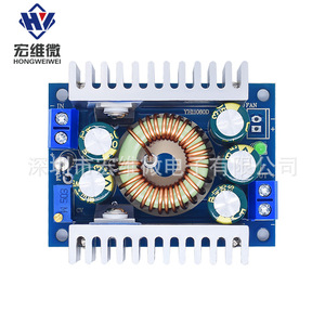 Module abaisseur de tension micro DC-DC Hongwei 12A 6.3V-50V haute puissance pour l'automobile - Product Image 4