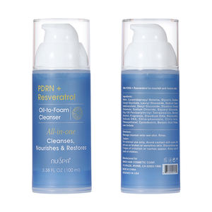 Aceite Limpiador PDRN al por Mayor de 100ml, se Transforma en Espuma, Limpiador Facial Suave, Limpieza Profunda, Protección Antioxidante, Lavado Facial - Product Image 1