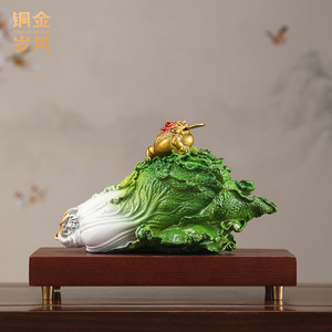Adorno de Cobre y Oro con Sapo Dorado sobre Repollo, Decoración Feng Shui para el Hogar, Oficina o Mesa, Regalo de Año Nuevo Chino - Product Image 2