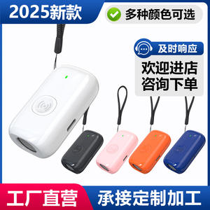 Répulsif à ultrasons pour chiens XP13, batterie rechargeable, dispositif compact et portable de contrôle des aboiements avec cordon pour animaux de compagnie - Product Image 5