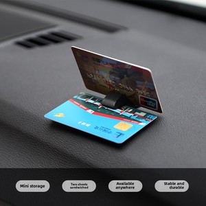 Nuevo Kit Interior Multifuncional para Auto, Porta Boletos, Porta Tarjetas de Estacionamiento Temporal, Insertador de Tarjetas, Almacenamiento de Tarjetas de Visita - Product Image 3