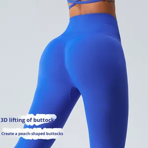 Leggings de yoga de cintura alta para mujer, color melocotón, elásticos, con efecto levanta glúteos, de secado rápido, sin costuras, para fitness al aire libre. - Product Image 3