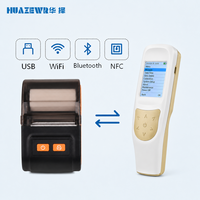 Universal and High Accuracy Handheld Density Meter Portable Plastic Liquid Density Measuring Instrument, Liquid Density Tester
