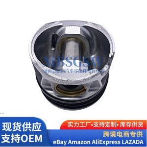 ลูกสูบสำหรับ Audi A1 A3 Volkswagen Golf 03L107065AD โครงสร้างแหวนลิ่ม สูง 5 มม. - Product Image 1