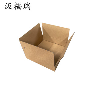 Scatole in Cartone Ondulato Kraft Riciclabile con Stampa Personalizzata, Logo Personalizzato e Stampa a Quattro Colori per Imballaggio Vari - Product Image 5