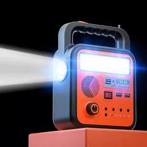 Banque de puissance de charge solaire Shingel 8000 Mah avec récepteur radio FM éclairage torche LED et prise de <span class=keywords><strong>carte</strong></span> USB/TF pour les situations d'urgence - Product Image 1