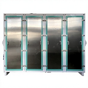 畅销工业振动筛 8槽大容量筛分机 - Product Image 5