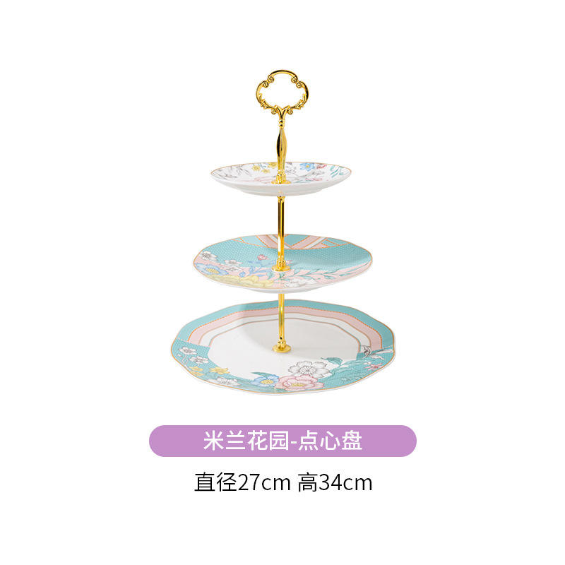 Milan Garden Three-Layer Dim Pot-Gift Box