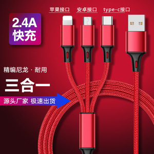 Cable de datos 3 en 1, trenzado de nailon, tipo C, Lightning, Micro USB, carga rápida para dispositivos Apple y Android - Product Image 1