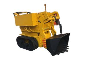 Cargadora de Roca Subterránea para Minería, Componentes Principales para Construcción: Motor, Rodamiento, Caja de Cambios, Máquinas Mineras, Vagones de Mina - Product Image 2