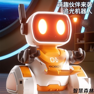 Robot de suivi de la lumière avec capteur infrarouge, jouet électronique intelligent de bureau pour garçons de 4 à 13 ans, en matériau ABS - Product Image 4