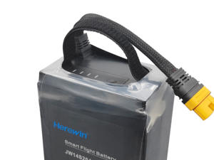 Neue Original herewin 20000mAh 14S Lipo batterie 53,2 V Landwirtschaft Drohnen batterie herewin - Product Image 4