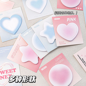 MOKA <b>Sticky</b> <b>Notes</b> Heart Shape Pink PP Material 30 Sheets For Journaling And Promotional Gifts - Product Image 4