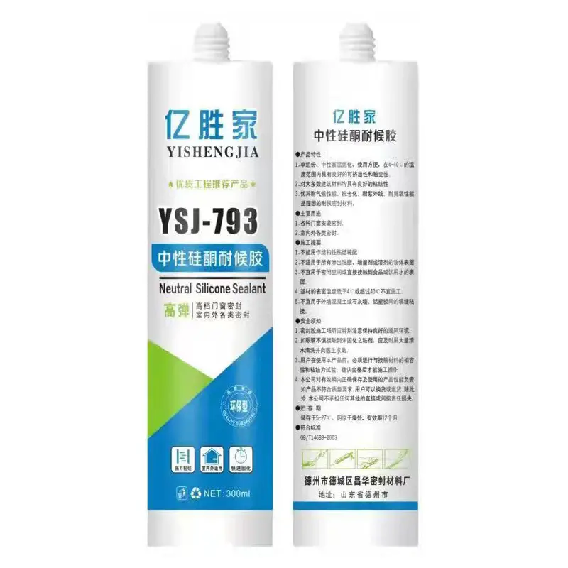 2024Factory Supply High Quality Clear Silicone Adhesive Translucent Silicone Sealant