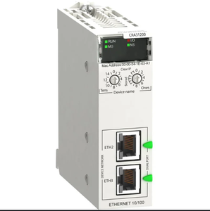 Processeur PLC BMXCRA31210 Schneider M340 100 % original et autorisé avec 1024 entrées/sorties discrètes et 256 entrées/sorties analogiques - Product Image 2