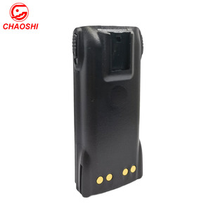 Pin PMNN4151 Cho HNN9012 HNN9013 HNN9008 HNN9009 PMNN4154, PMNN4158, PMNN4159, PMNN4159, PMNN4455, PMNN4045, PMNN4008 Pin - Product Image 4