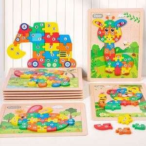 Creative Learning Toy Eco-Friendly Early Education <b>Puzzle</b> Montessori Animals Wooden <b>Puzzles</b> for Toddlers 3-5 - Product Image 2