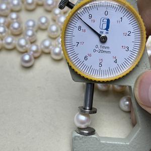 <b>Edison</b> 10-11mm Freshwater Natural Pearls Basic Round with Strong <b>Light</b> Loose Beads Can Be Paired Slight Flaws - Product Image 3