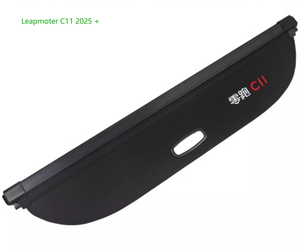 SUV-Autozubehör: Faltbare Kofferraumabdeckung für Leapmotor C11 C10 2025 - Product Image 5