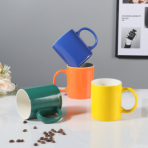 Taza de Café de Cerámica de Color Sólido con Logotipo Personalizado CCH, Impresión Digital, Nuevo Diseño y Personalización de Logotipo en Blanco - Product Image 1
