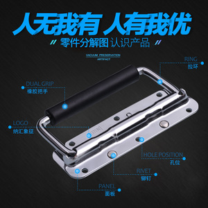 Poignée pliante en acier inoxydable Nahui 42 mm pour boîte à outils, changeur de batterie, poignée à ressort, poignée annulaire - Product Image 4