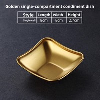 Plat carré en acier inoxydable 304, écologique, de qualité alimentaire, doré, style coréen, pour sauces, trempettes et assaisonnements de fondue