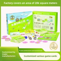 Jeu de cartes éducatives interactives personnalisées, finition mate, jeu de société pour enfants, jeu de cartes de réflexion pour l'apprentissage de la lecture