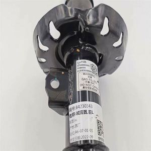 Wholesale Car Suspension Front <strong>Shock</strong> Absorber 84230343 84230344 For Equinox