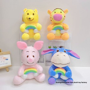 <span class=keywords><strong>Peluche</strong></span> da 8 Pollici della Serie Rainbow: Maialino, Tigger, Asinello, Orso - Decorazioni e Bambole in Cotone PP per Uso Unisex, Vendita all'Ingrosso - Product Image 1